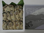 【広島牡蠣】　広島県産・宮島産　牡蠣名人が育てた“むき身牡蠣”（生食用）